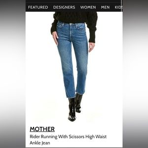 Rider Running With Scissors High Waist Ankle Jean
